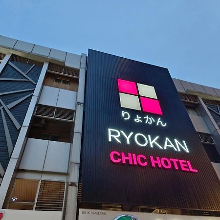 Ryokan Chic Hotel Petaling Jaya Dış mekan fotoğraf